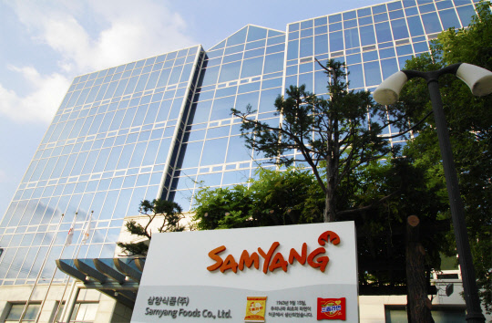 삼양식품이 준법경영 강화를 위해 준법지원인 제도를 도입하고 컴플라이언스 조직을 신설한다. <삼양식품 제공>